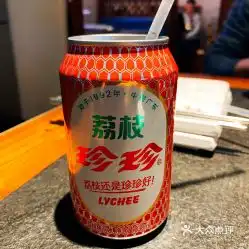  种花家的串店的珍珍荔枝好不好吃用户评价口味怎么样哈尔滨美食珍珍荔枝实拍图片大众点评