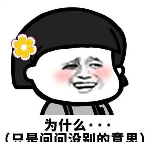 开心笑话婚前,跟老婆谈恋爱时,每次早上我都会轻轻地把她吻醒