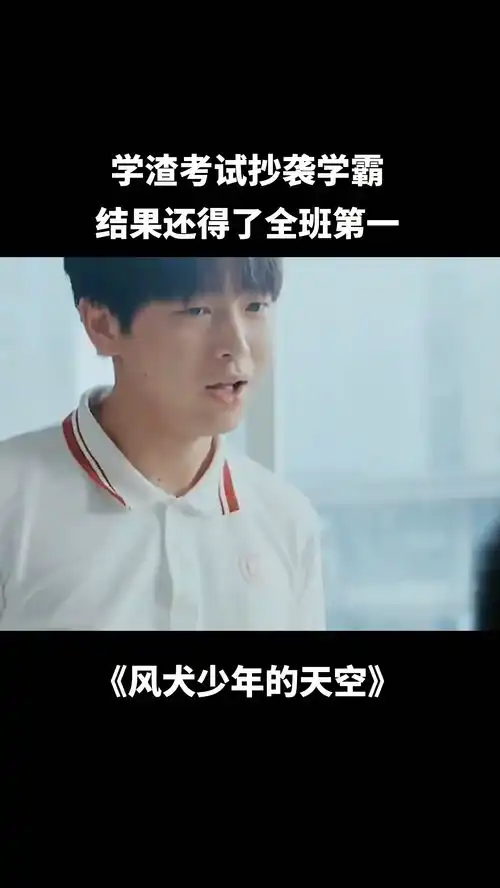 一个人看电影图片搞笑看