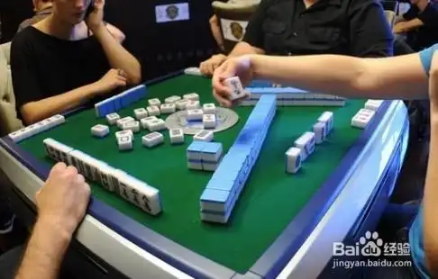 麻将怎么才算胡图解