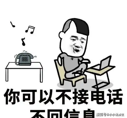  笑话晚上加班,老板说想吃茶叶蛋,几个爱拍马屁的同事都去买了