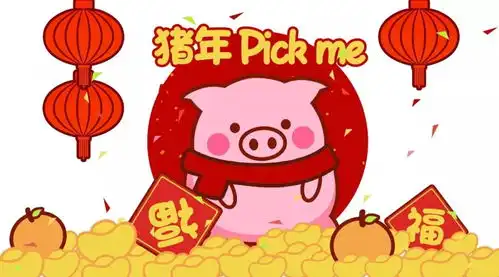  购置减半优惠政策,限时开启