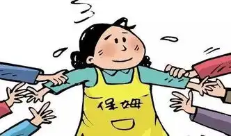  日薪800元都没人干梅州这个工作薪水比平时翻了好几番却招不到人...