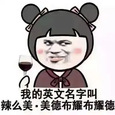  爆笑段子今天车限号,跟闺蜜挤公交,车上人挺多的把我们挤散了