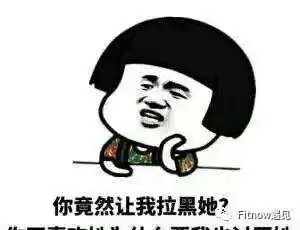  少吃多动,就能减肥,别闹了四