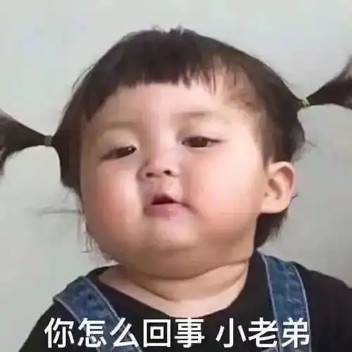 你的微信表情包女孩长大了这回她带着妹妹一起圈了41w粉 你的微信表情包女孩长大了这回她带着妹妹一起圈了41w粉