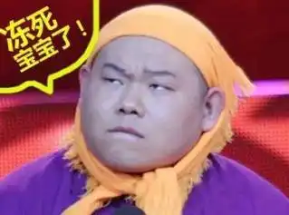 银川人注意天太冷,小心面瘫找上你
