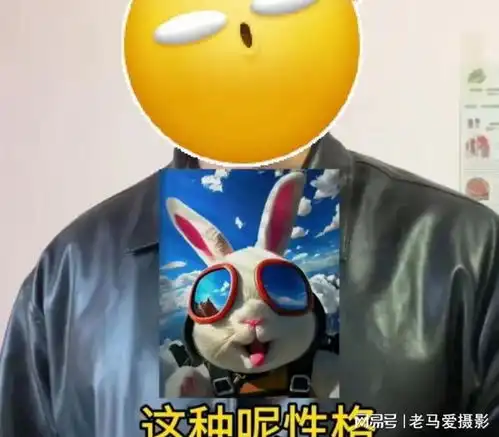 老师根据家长的头像猜性格,称用搞笑头像的家长最讨厌,惹怒网友  老师根据家长的头像猜性格,称用搞笑头像的家长最讨厌,惹怒网友