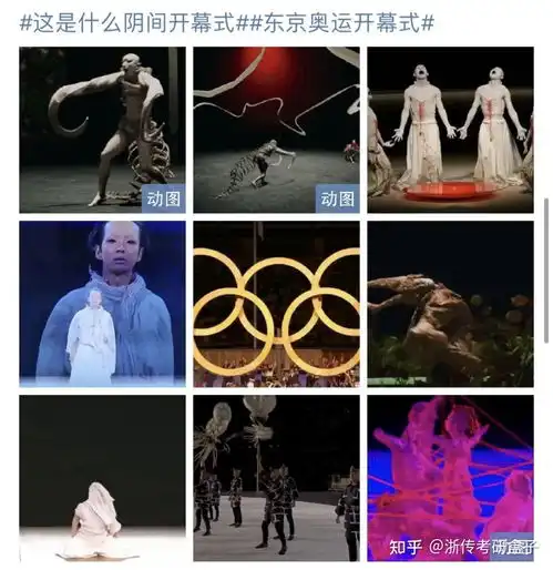 点子表情包暴雨