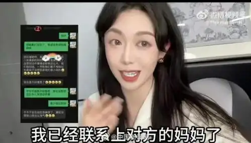  猫一杯被封雪崩之前的重拳出击,社会信任才是最大的成本
