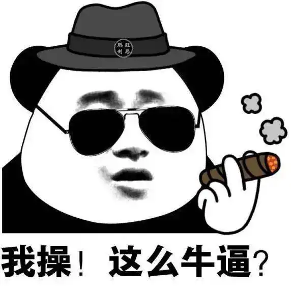  一年一度,排队买鲜肉月饼的队伍又开始了还有爷叔花2000多元买了一拉杆箱...