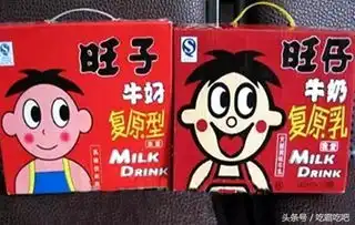  中国山寨货很搞笑,脑残酸菜面买过吗图5比旺子还雷