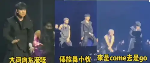 林俊杰惹麻烦了因不满舞蹈被恶搞去外网喊话,却遭网友斥格局小  林俊杰惹麻烦了因不满舞蹈被恶搞去外网喊话,却遭网友斥格局小