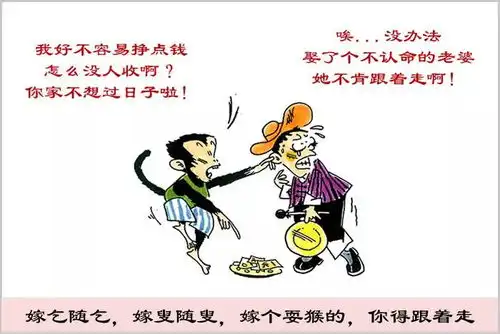  课堂再现津津乐道