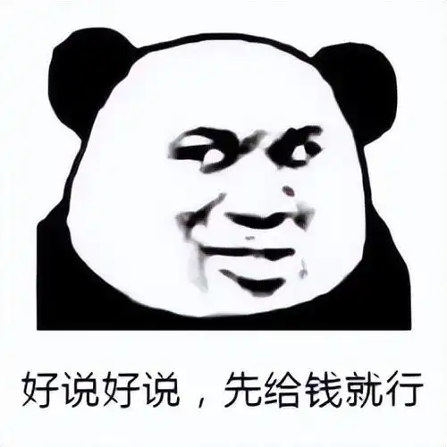  索尼招聘pc平台高级主管玩家吃了秤砣铁了心要搞pc