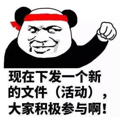  明天1000上线,正式开售