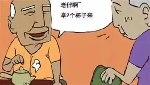  漫画用鞋子来装茶