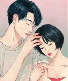  不等你了,我要嫁人了