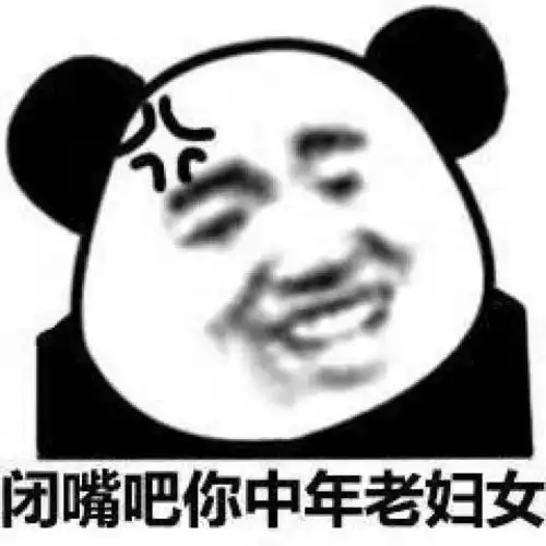  万点暴击80后已经开始上老年相亲节目精彩老朋友