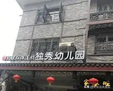  搞笑图片能想出这种名字的脑回路都不一般啊