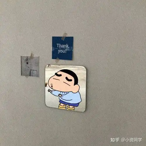  朋友圈背景图蜡笔小新,有趣的灵魂