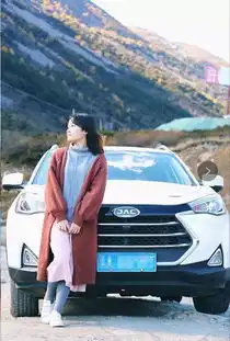  瑞风s7超级之旅关于川西之旅