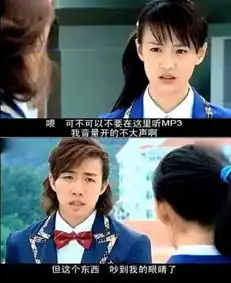  影视剧穿帮史上最搞笑台词,让人笑喷,我觉得我也能写剧本了