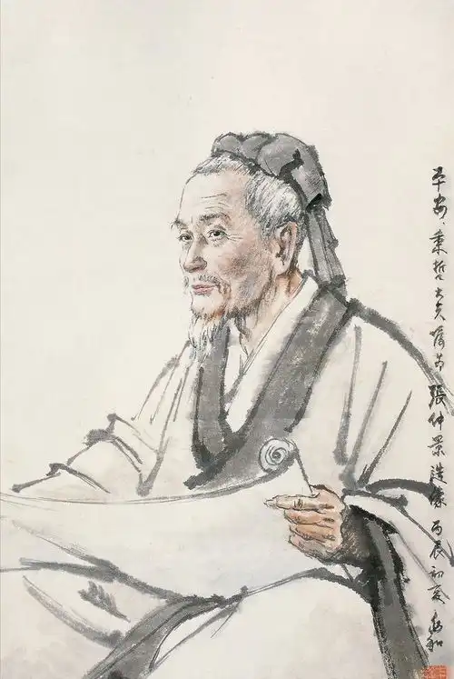  中国古代十大中医名家