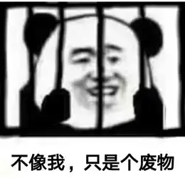  15条比段子还好笑的沙雕新闻,第一条就笑喷了哈哈哈哈哈哈哈