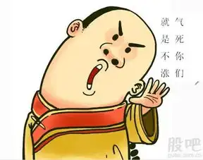 中信歪脖子主力照片  中信歪脖子主力照片