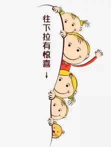  今天,这里站票都快满啦