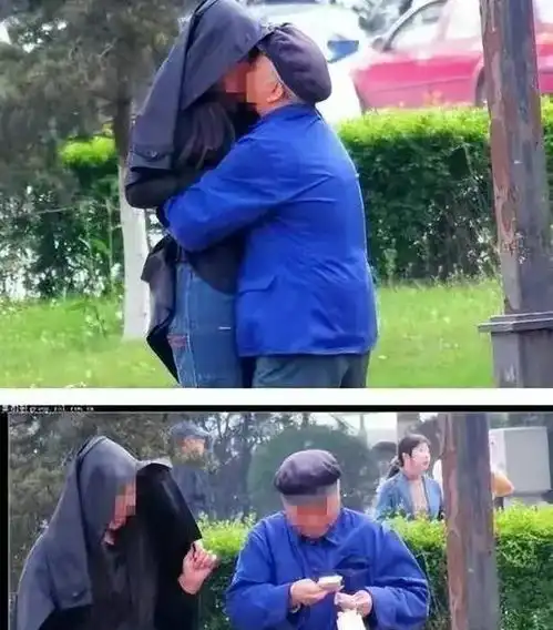  公园里老头乐不堪入目,年轻女子对老头进行不雅服务让人反感