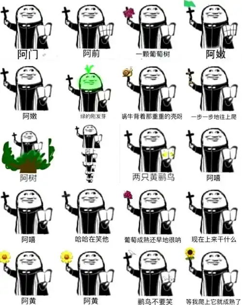 超级适合发朋友圈的搞笑图片和文案  超级适合发朋友圈的搞笑图片和文案