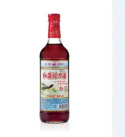 红荔牌红米酒搞笑图片顺
