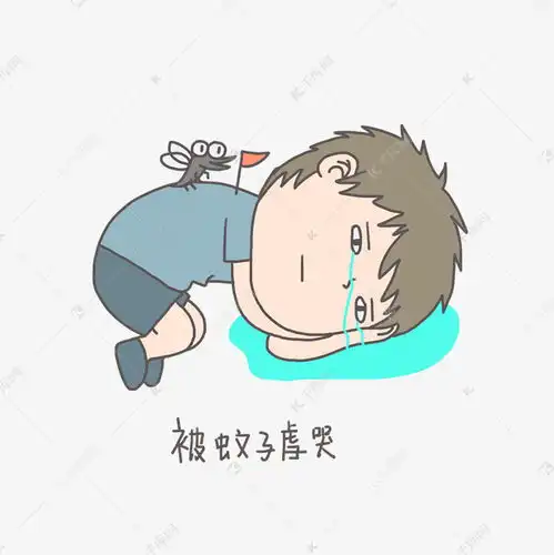  手绘插画有趣打蚊子小男孩被蚊子虐哭免抠元素下载素材图片免费下载千库网