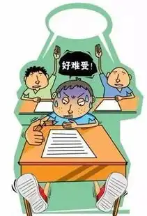  中高考倒计时如何考前帮孩子减压