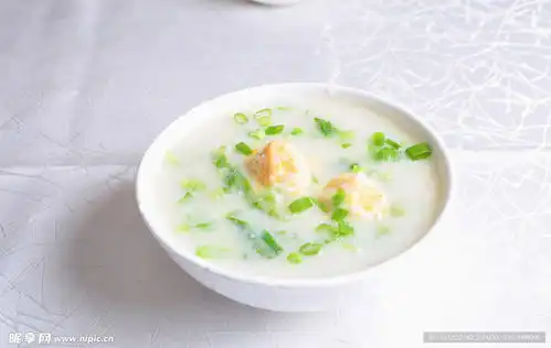  芥菜咸蛋粥扣图