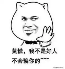  幽默笑话早上看到一快递妹子骑摩托不到3秒就人车倒地