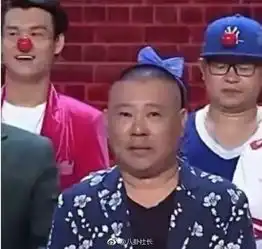  王鸥没ps图比沈梦辰还丑,穿破洞裤故意露大腿,赶上杨幂痴心妄想