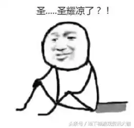  dnf世界的支点将要改版,属性媲美圣耀武器,圣耀凉了
