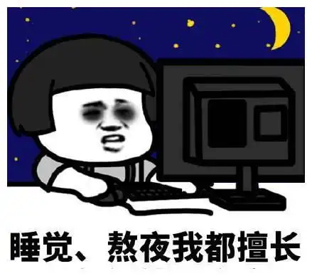  搞笑图片每个月花费在隐形眼镜上的费用其实是在包月看高清生活