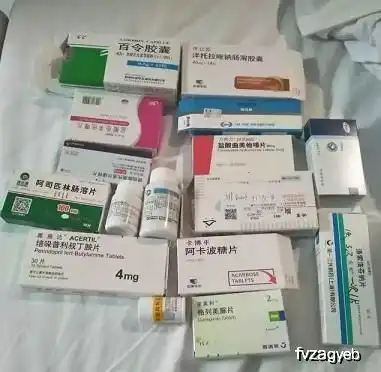 大郎该吃药了搞笑图片妇