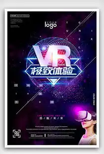  mp4虚拟图片背景mp4格式虚拟图片背景素材图片mp4虚拟图片背景设计模板我图网
