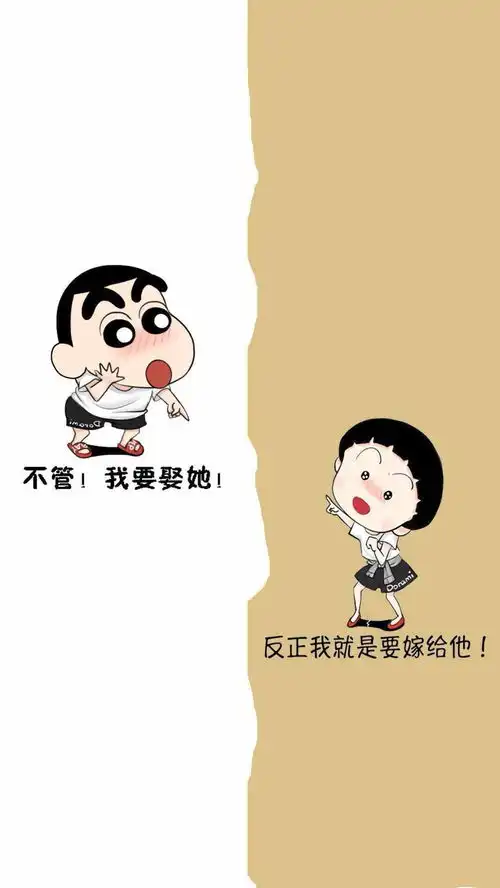 搞笑的微信背景图片兄弟