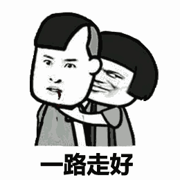  轻松一刻15个沙雕脑筋急转弯,答对1个算我输