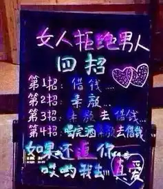 漏洞内裤搞笑图片nvd