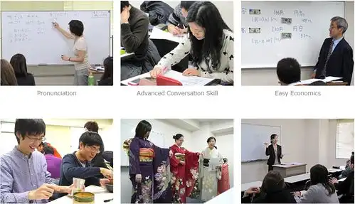  日本语言学校名字取自宇宙银河之星东京银星日本语学校