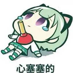 搞笑图片姑娘的旗袍确实不错,二汪有点不老实  搞笑图片姑娘的旗袍确实不错,二汪有点不老实