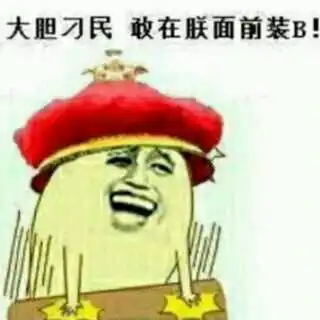 我玩我的世界找到一个洞穴,然后进去了很深的地方,我对着墙将要挖,突然,我看见了一栋一栋的黑色的  我玩我的世界找到一个洞穴,然后进去了很深的地方,我对着墙将要挖,突然,我看见了一栋一栋的黑色的