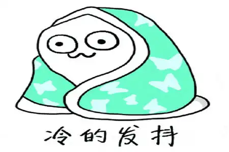  幽默笑话别人结婚都藏鞋子,我把新娘藏了起来,看能换多少红包